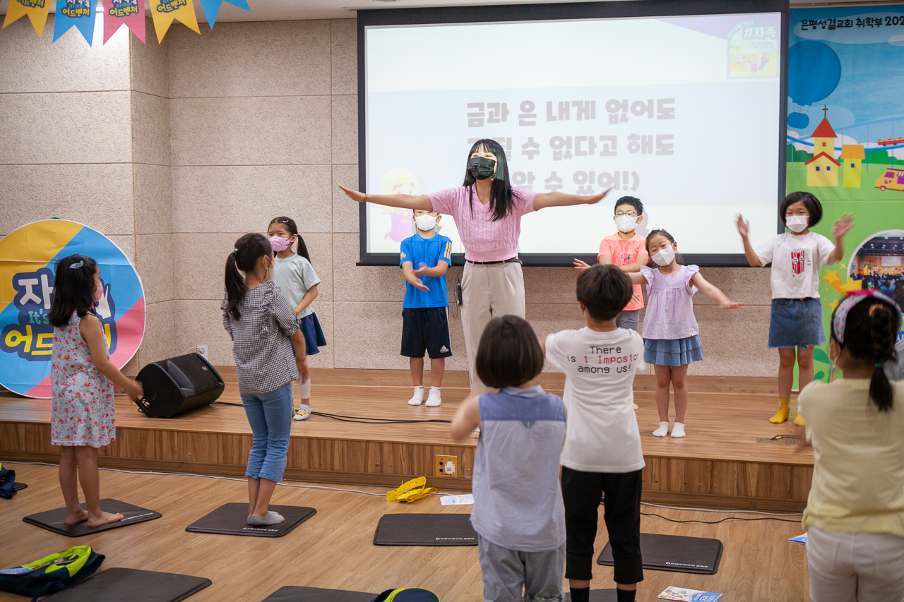 초1,2-14.jpg