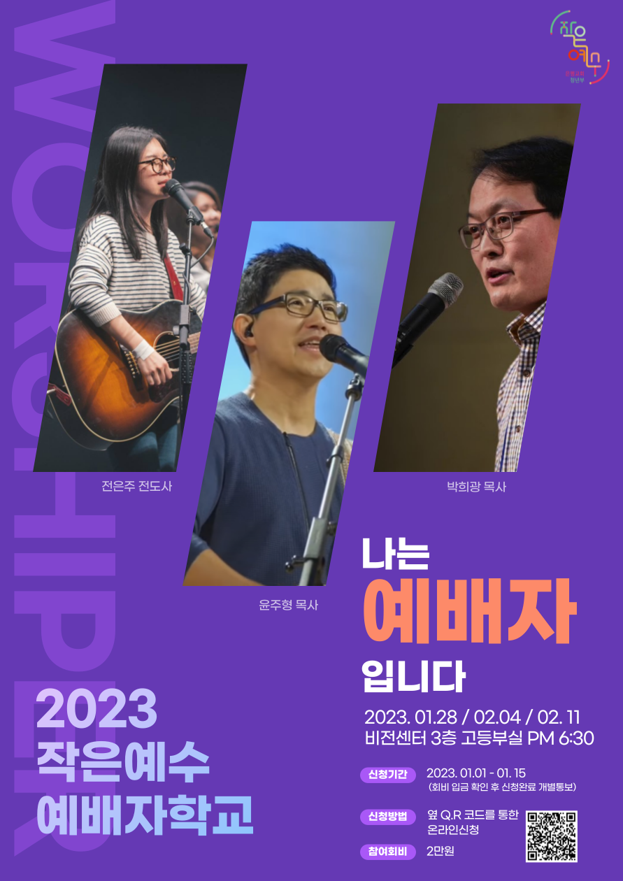 KakaoTalk_20230227_121935599.png