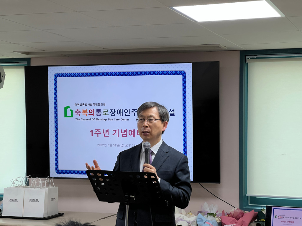 수정됨_KakaoTalk_20230331_161212814_09.jpg