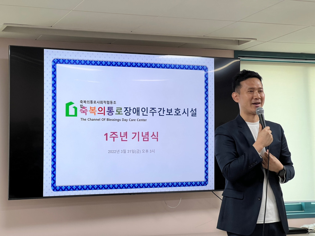 수정됨_KakaoTalk_20230331_162034804_01.jpg