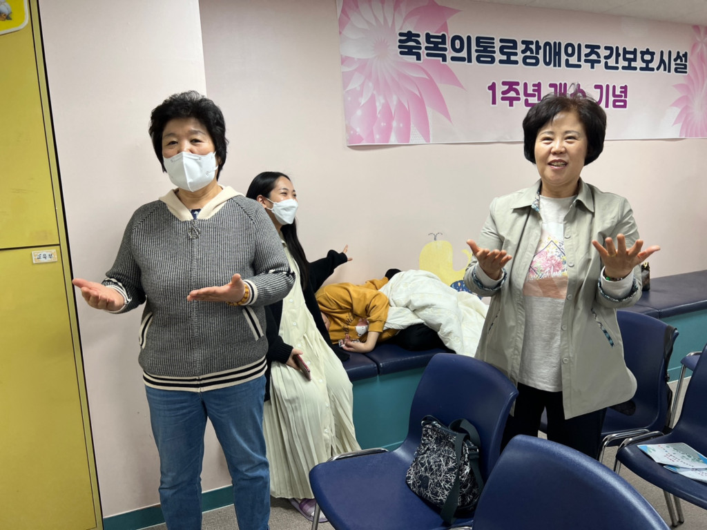 수정됨_KakaoTalk_20230331_162017829_17.jpg
