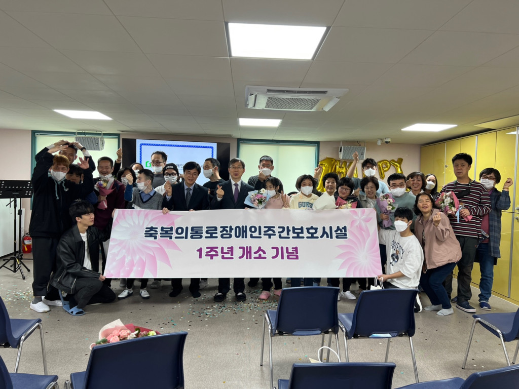 수정됨_KakaoTalk_20230331_162034804_12.jpg