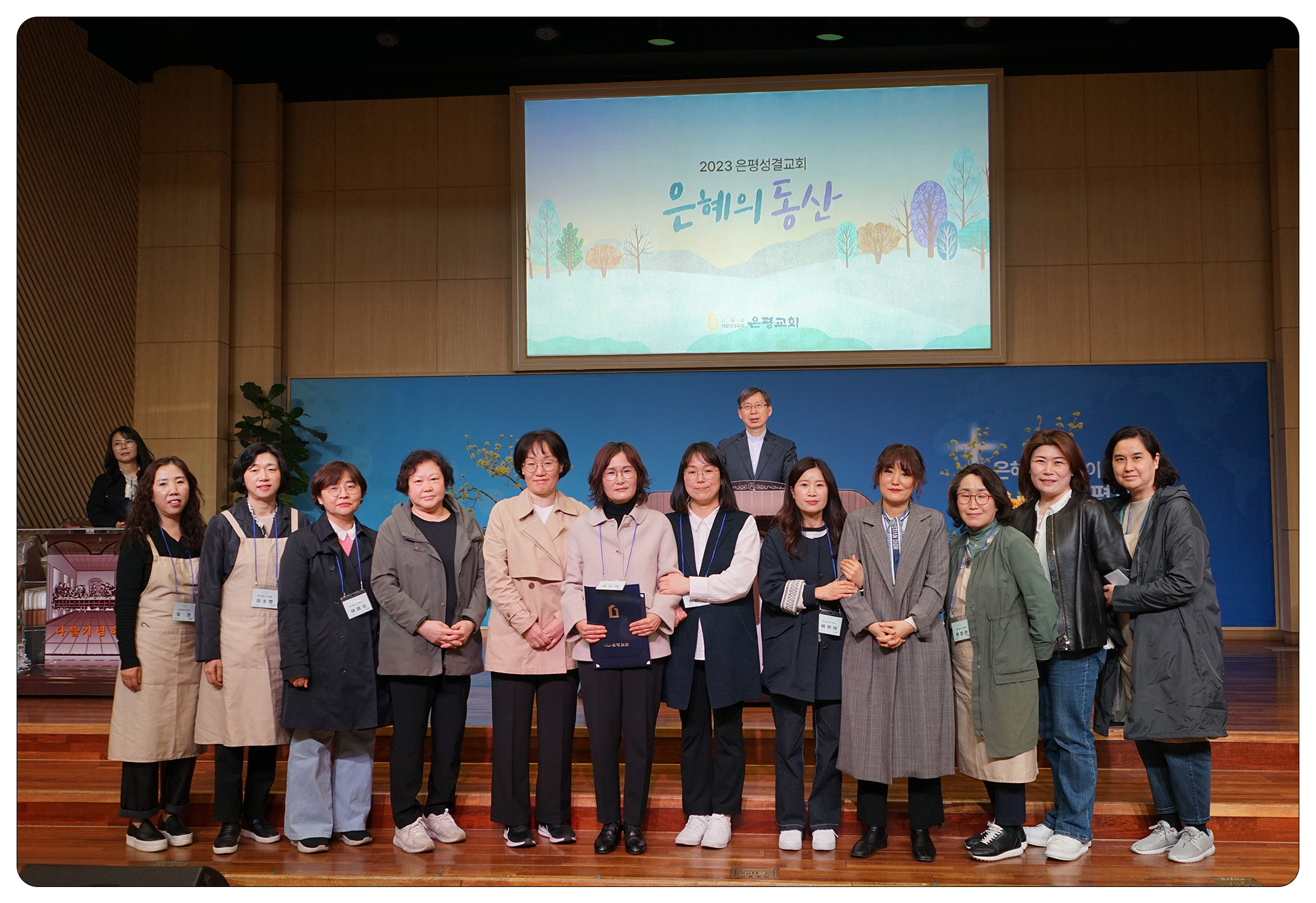 수료식07.jpg