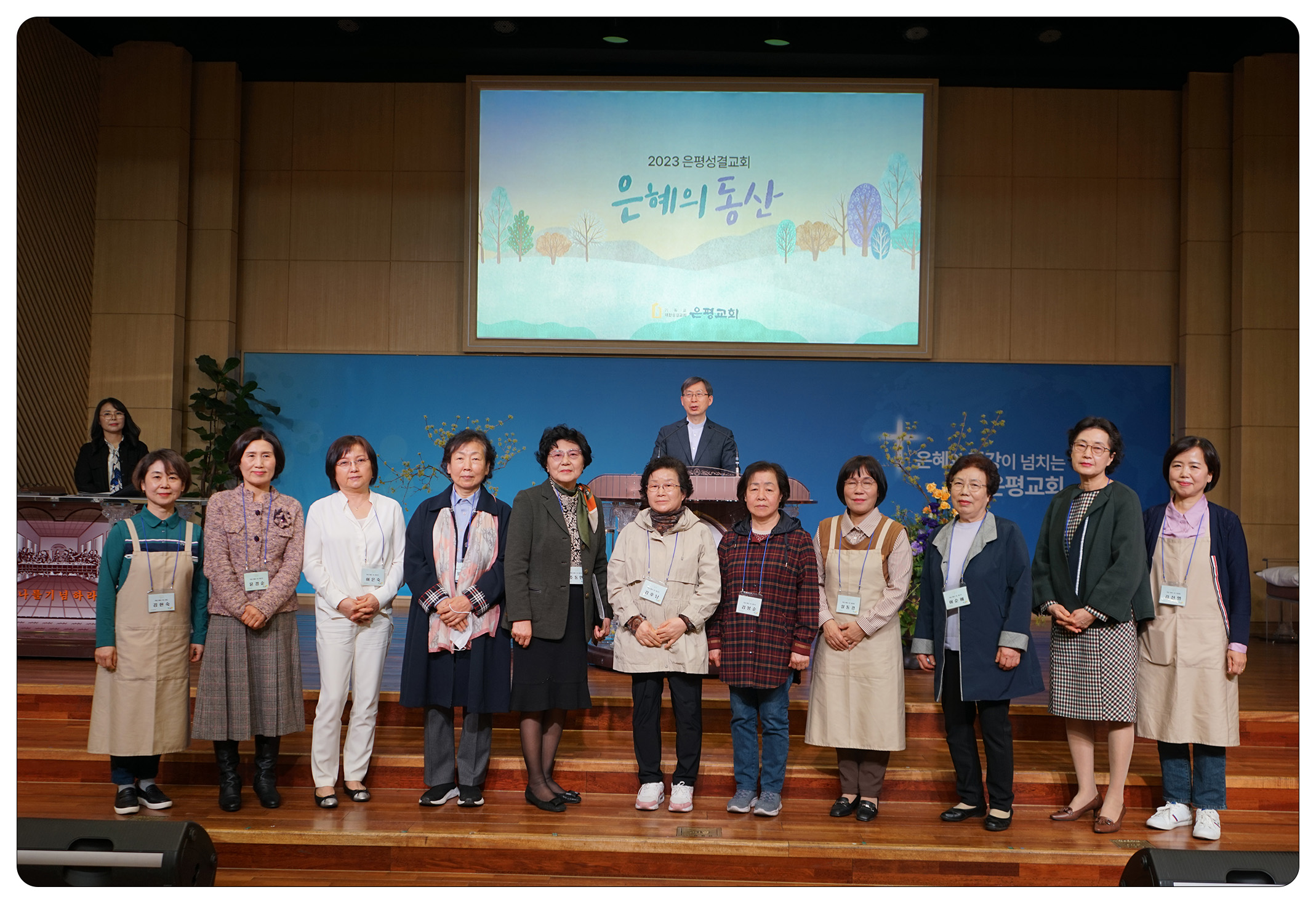 수료식03.jpg