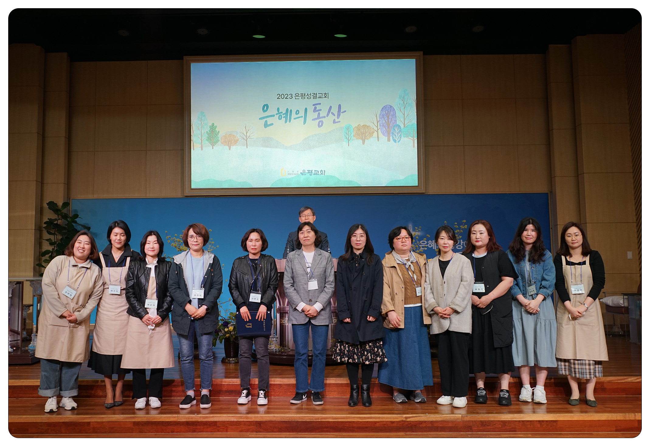 수료식06.jpg