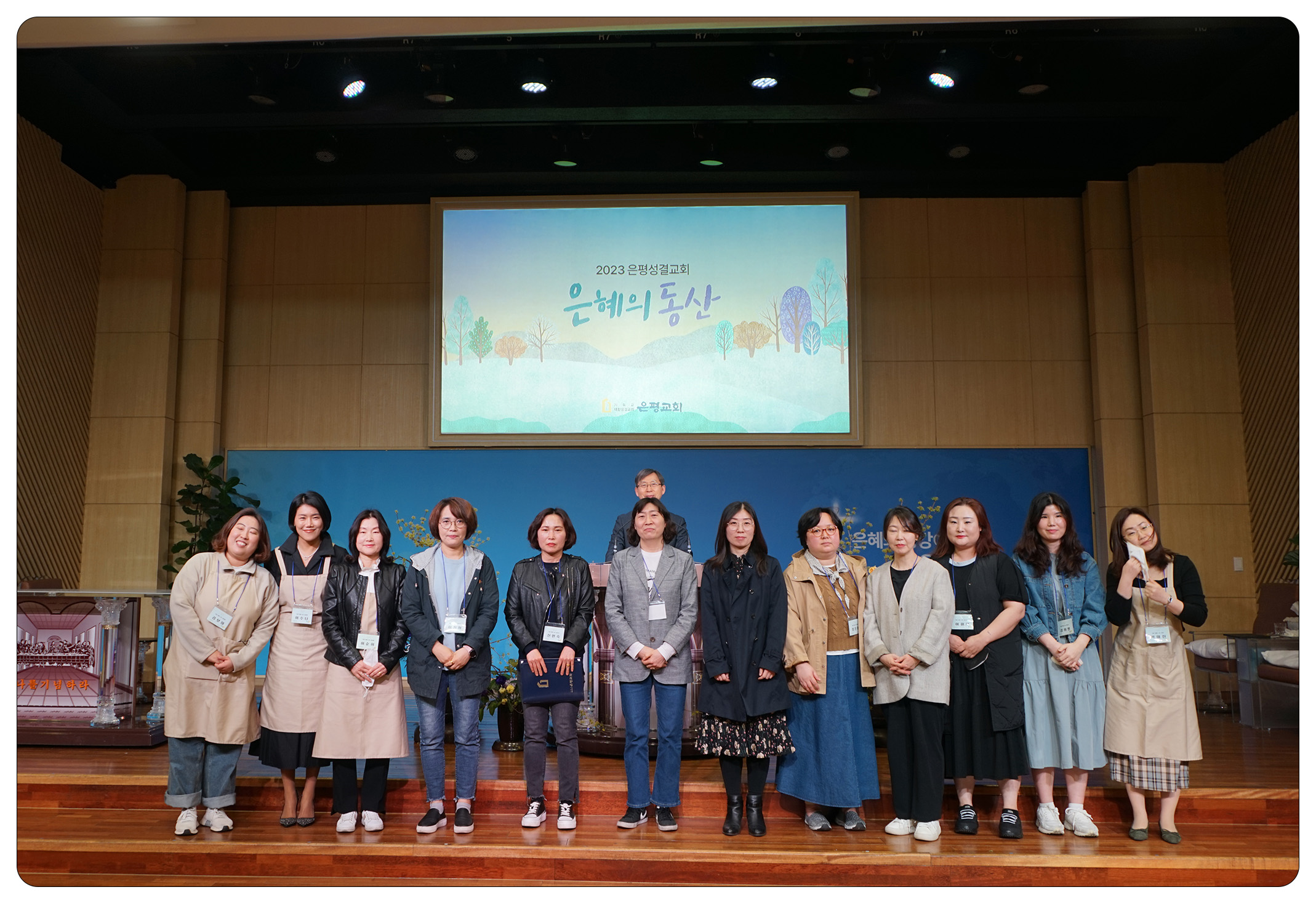 수료식09.jpg