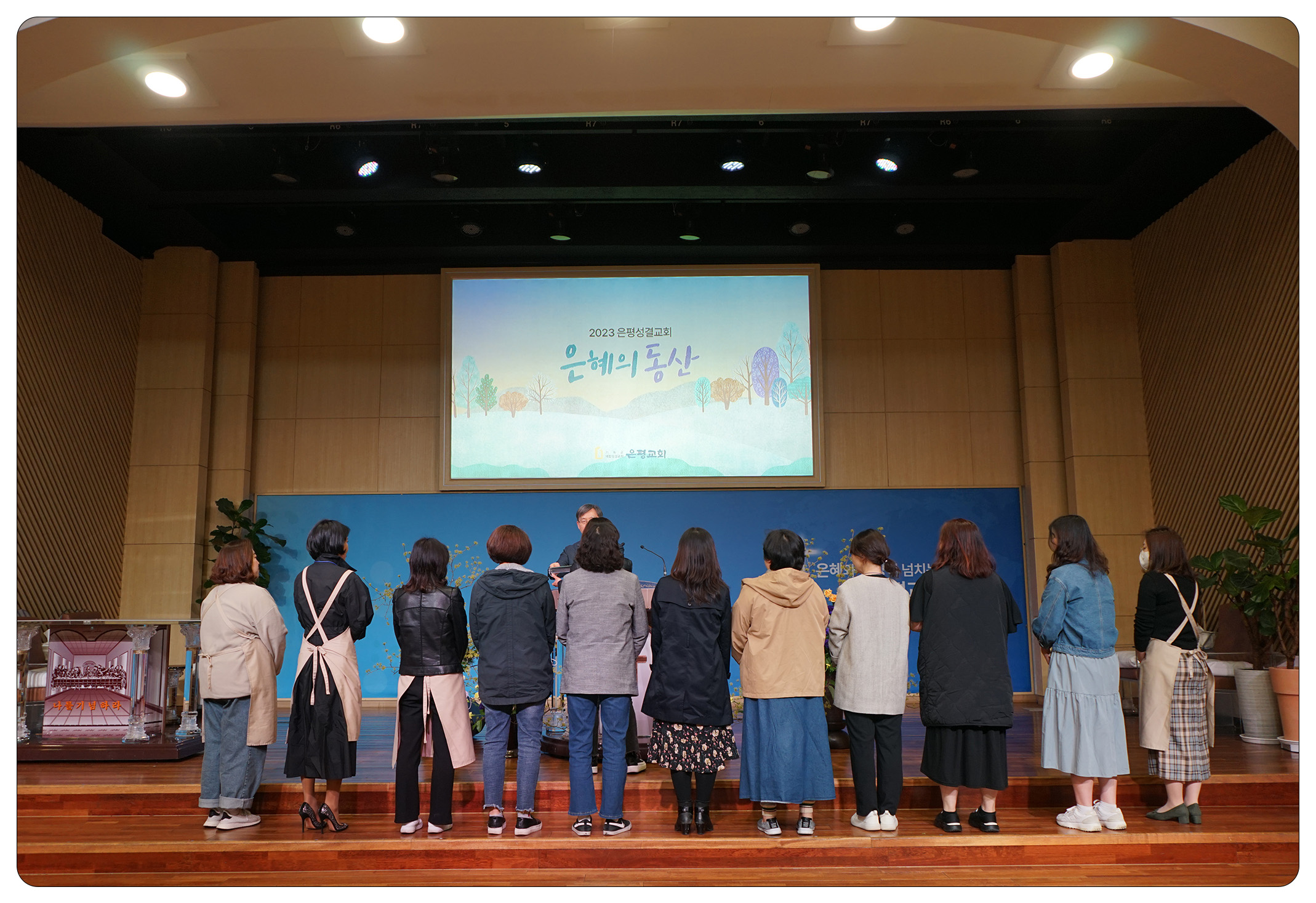 수료식08.jpg
