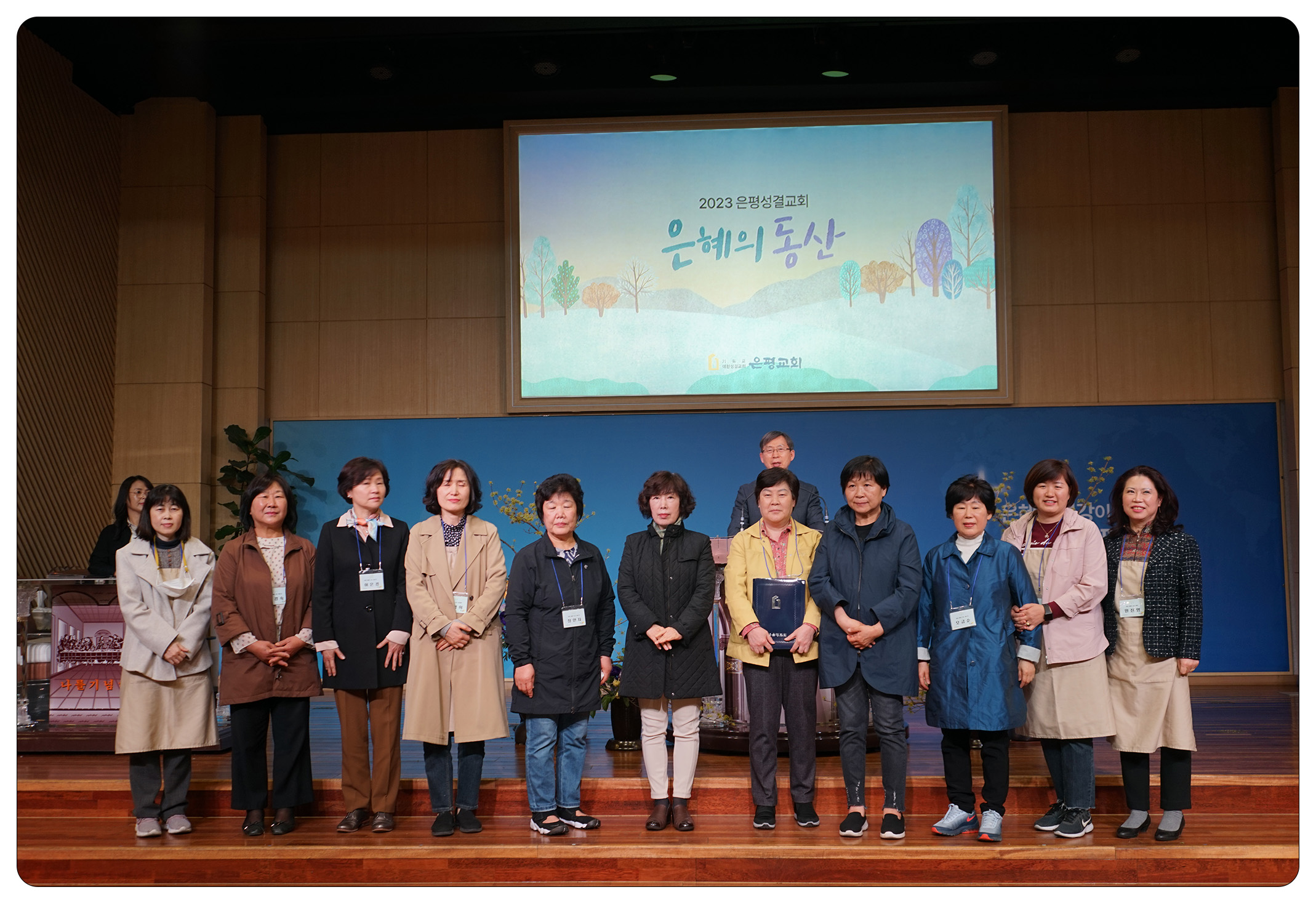 수료식04.jpg