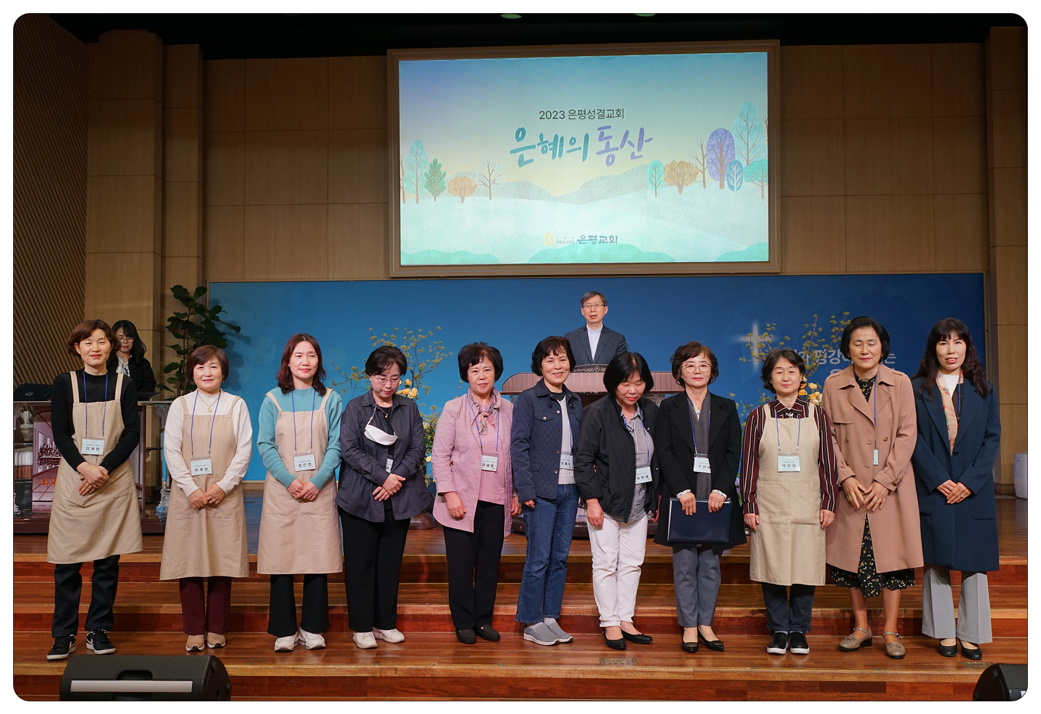 수료식05.jpg