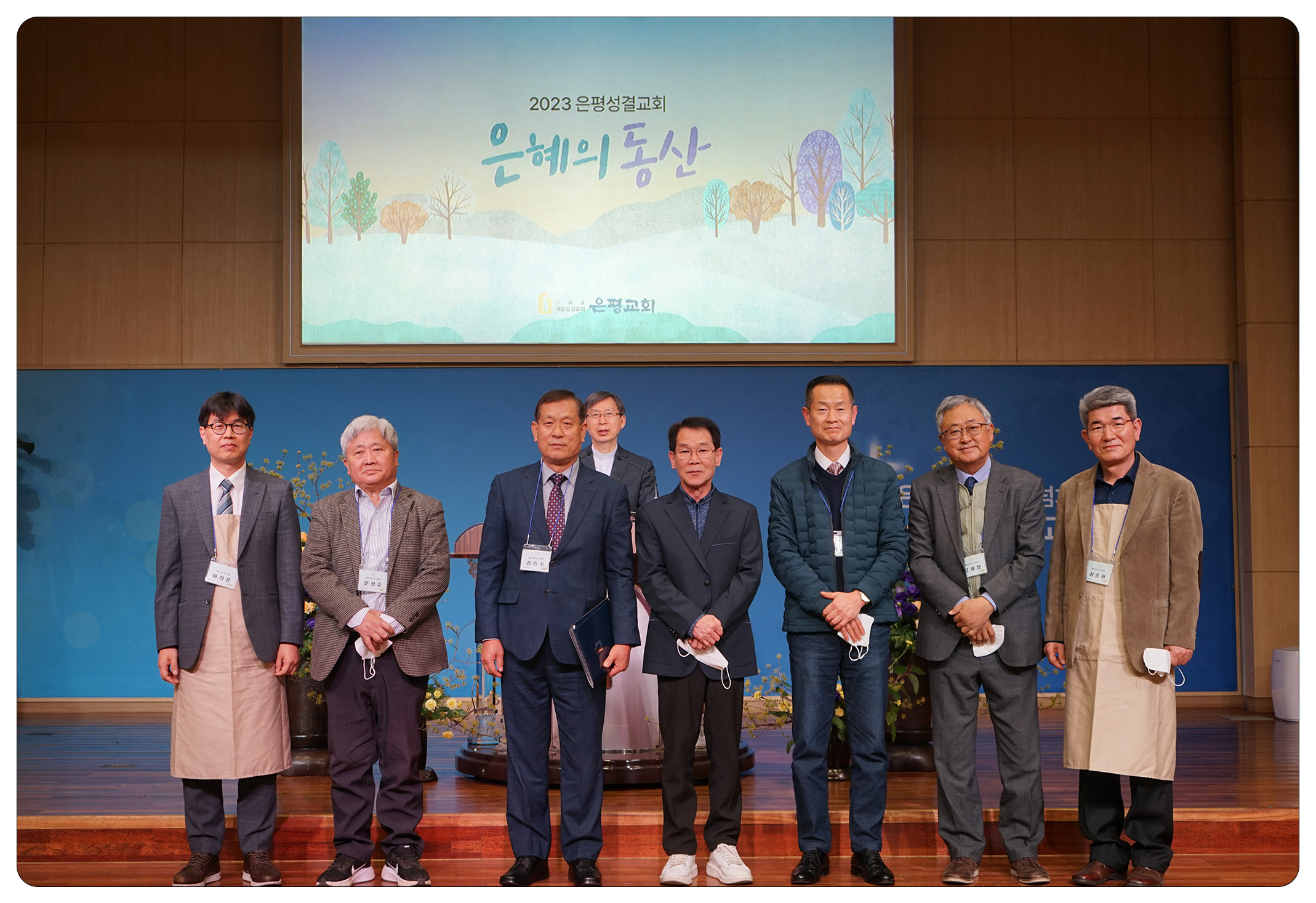 수료식02.jpg