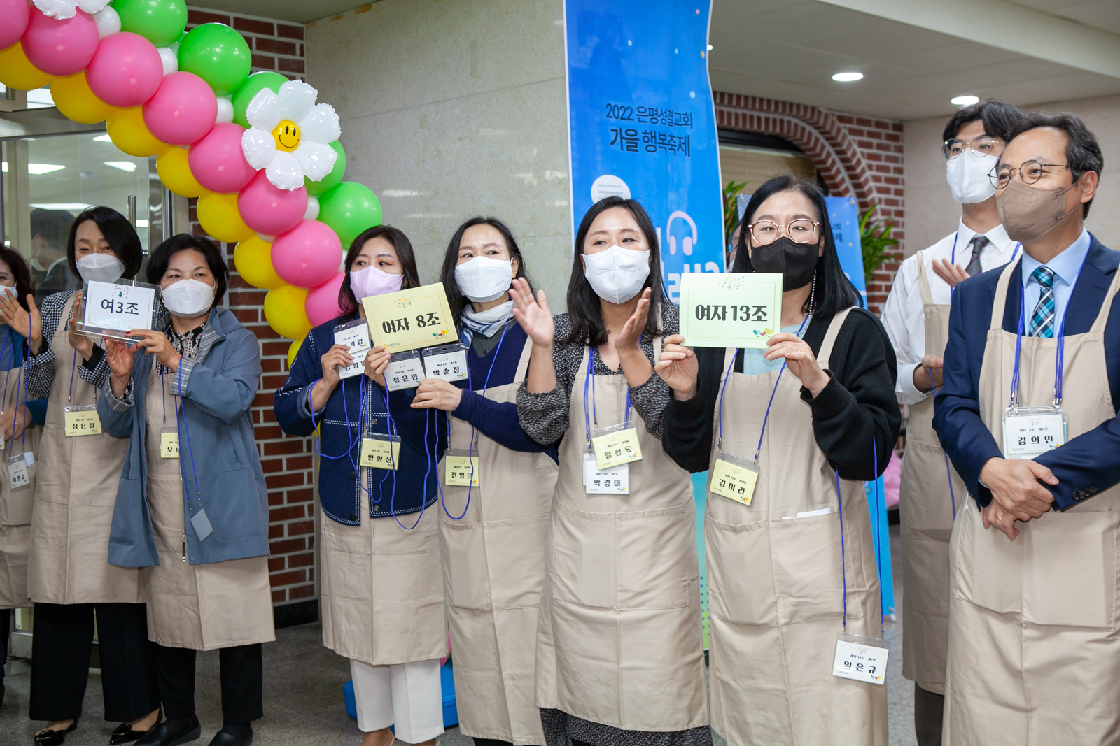 1009 은동1회 05.jpg