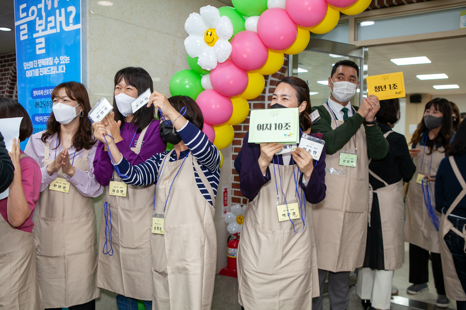 1009 은동1회 07.jpg