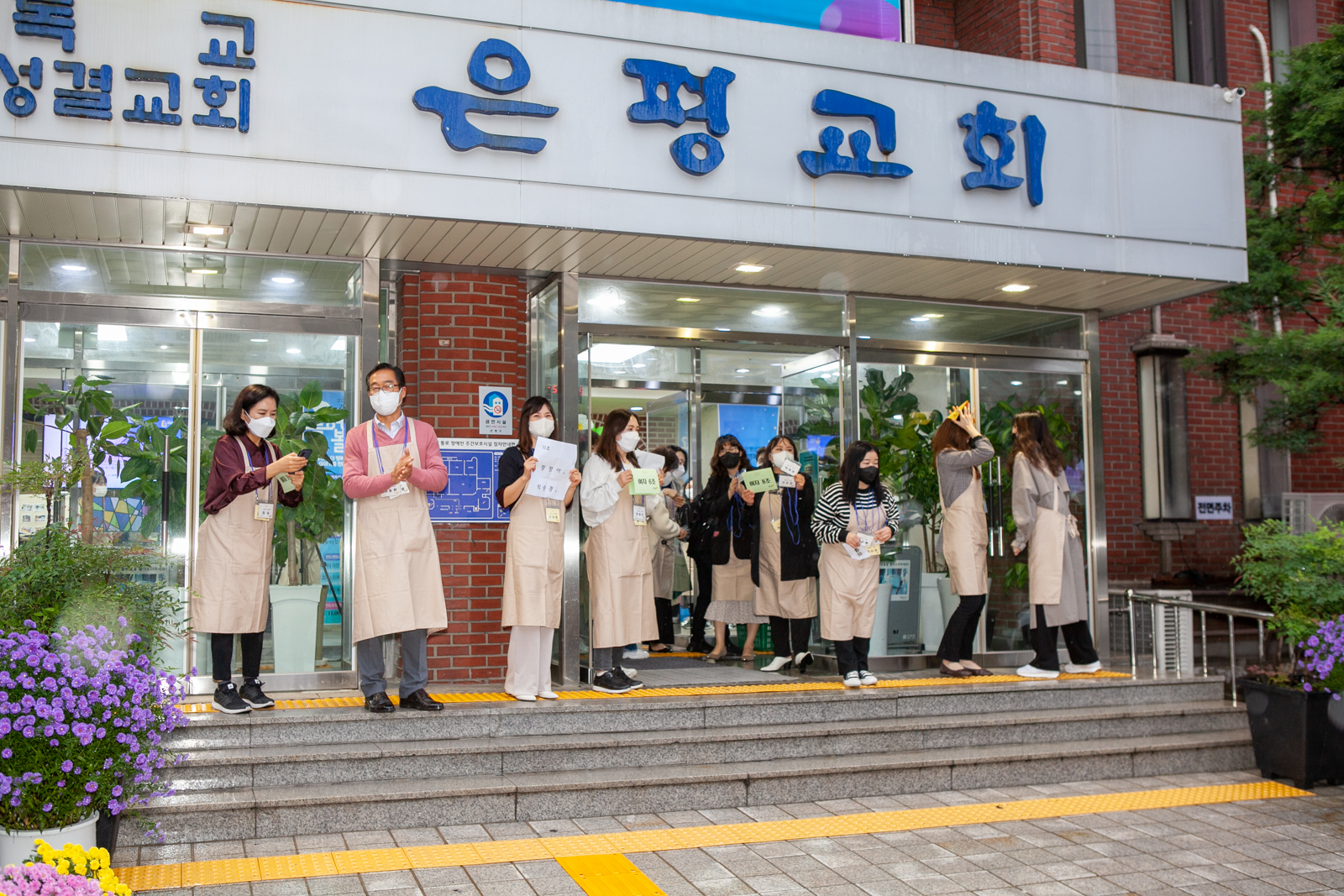 1009 은동1회 08.jpg