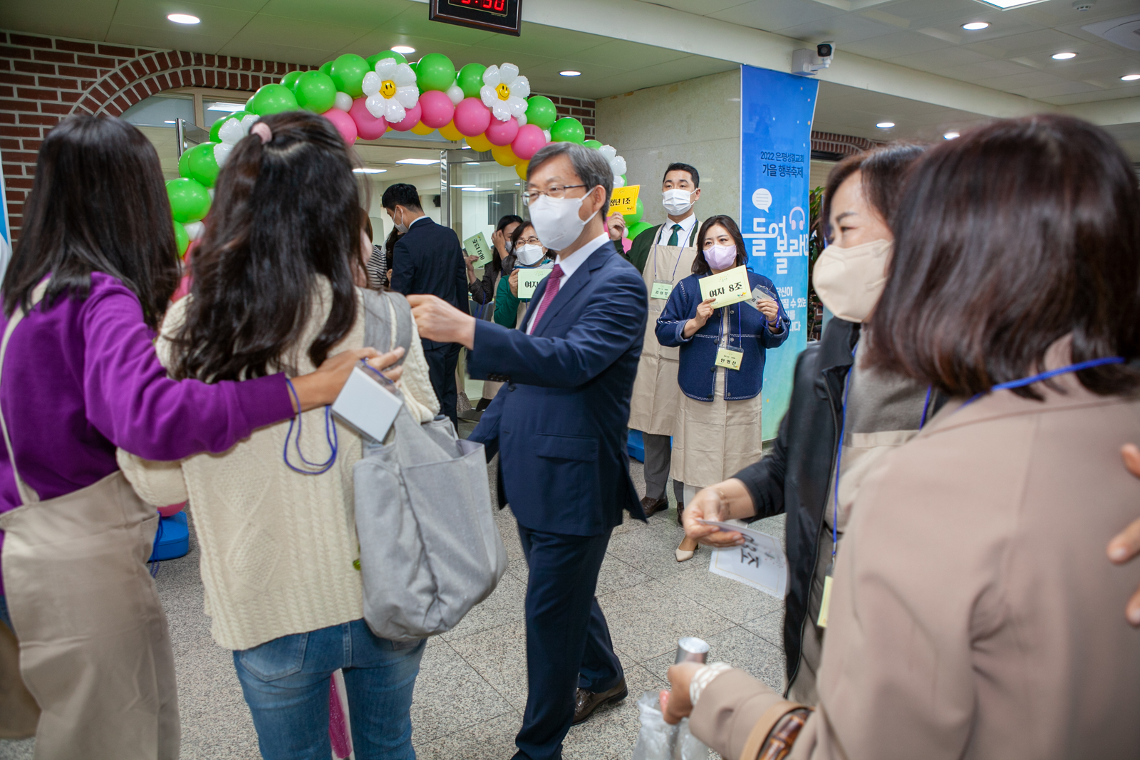 1009 은동1회 09.jpg