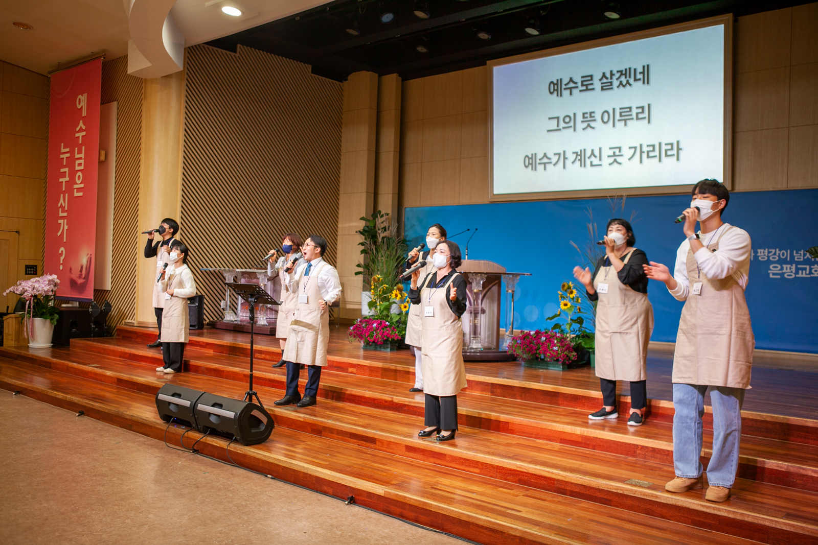 1009 은동1회 23.jpg