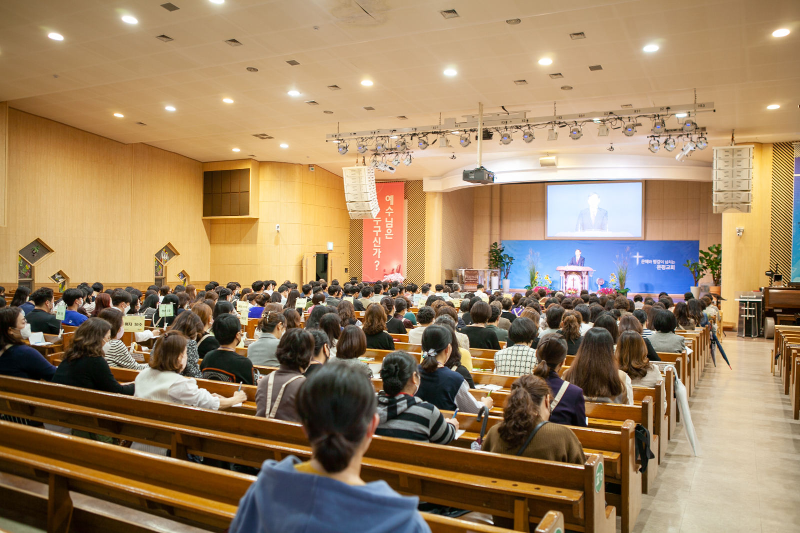 1009 은동1회 27.jpg