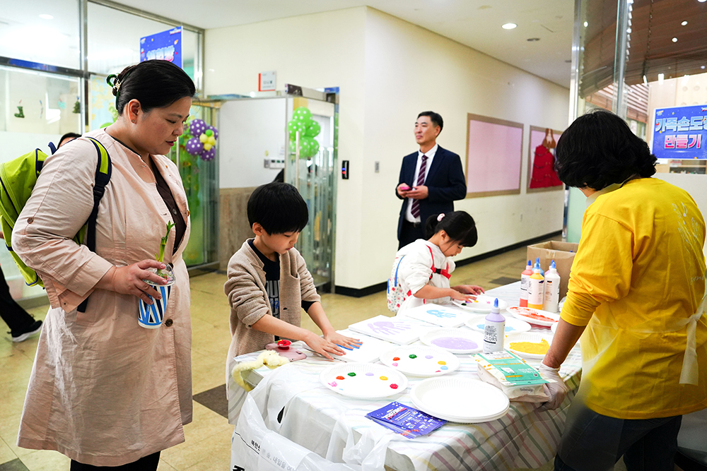 2024교육부행복축제-191.jpg