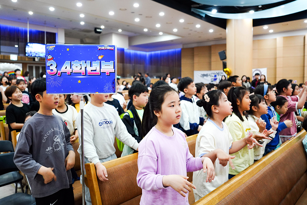 2024교육부행복축제-40.jpg