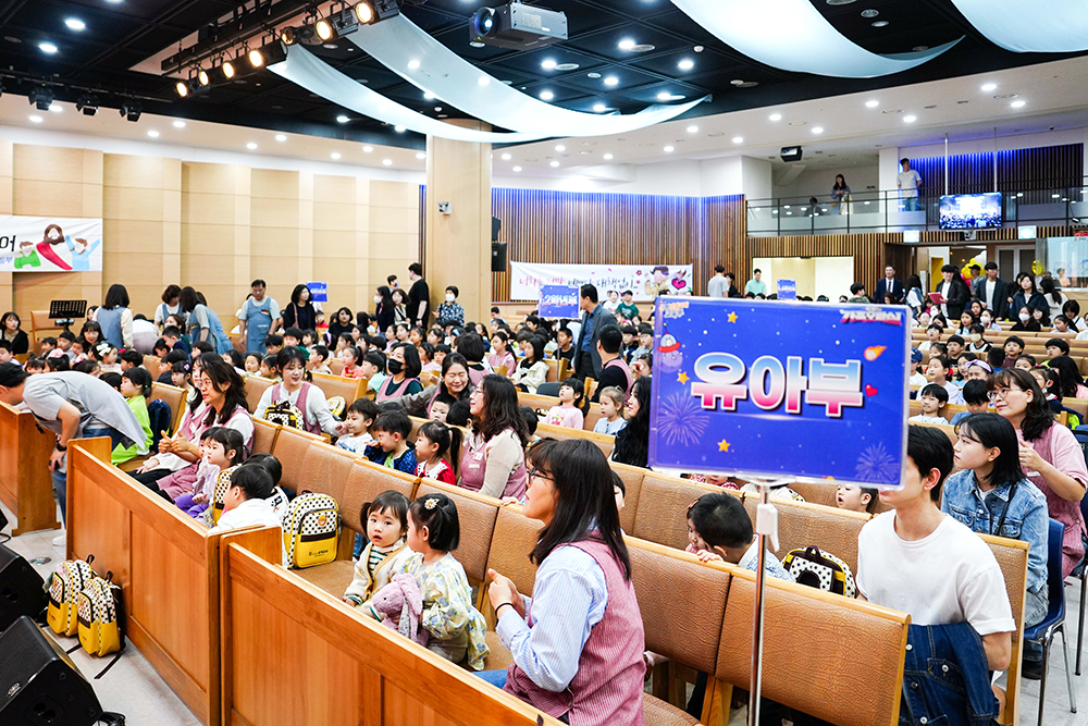 2024교육부행복축제-69.jpg