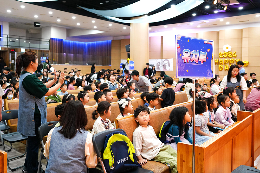2024교육부행복축제-14.jpg