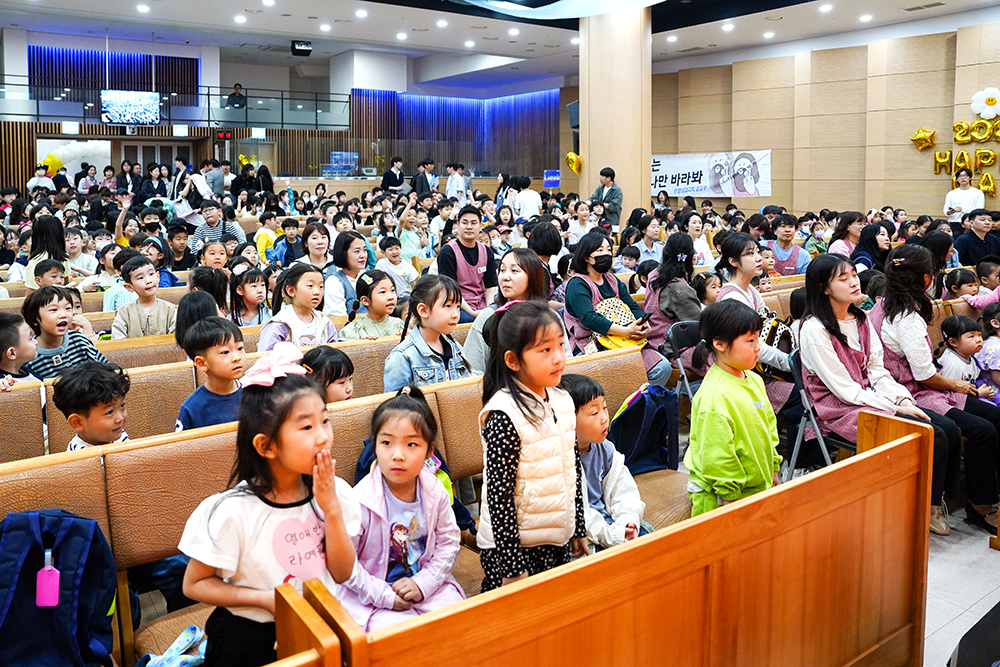 2024교육부행복축제-101.jpg