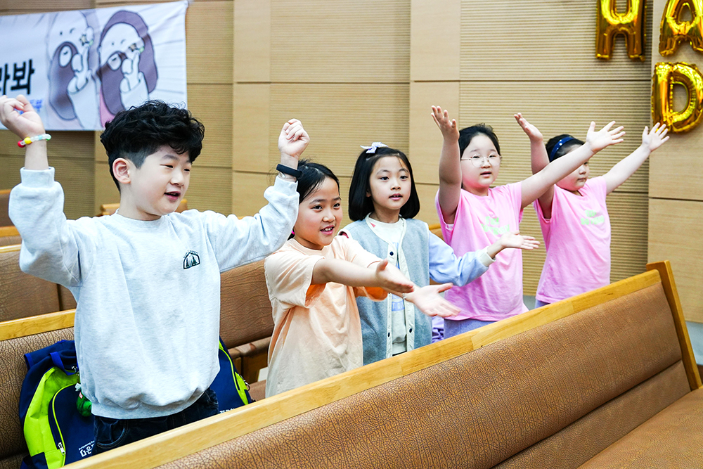 2024교육부행복축제-7.jpg