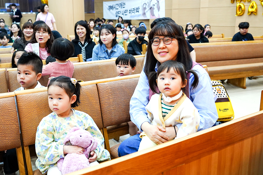 2024교육부행복축제-108.jpg