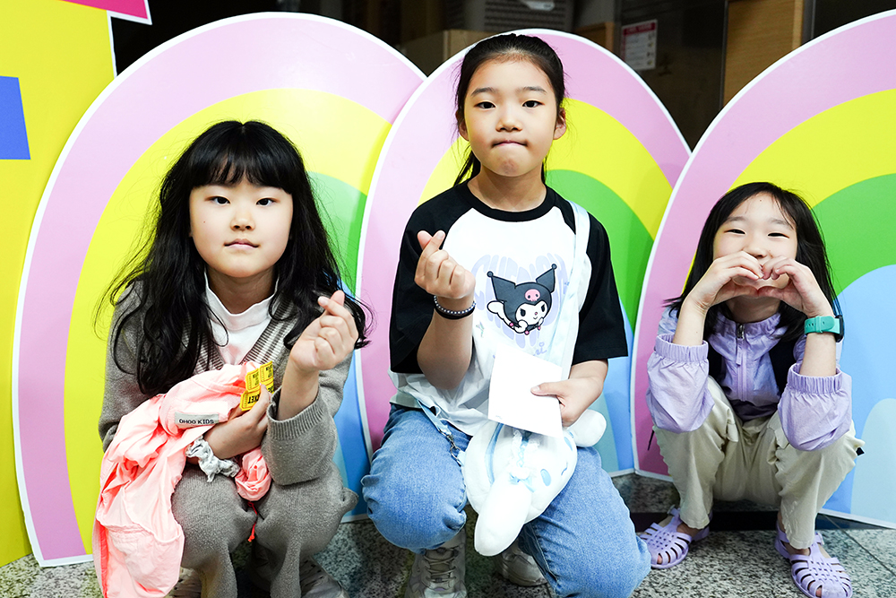 2024교육부행복축제-4.jpg