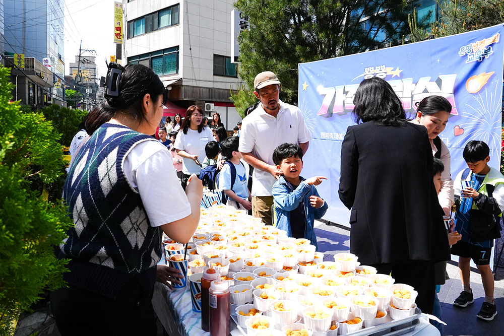 2024교육부행복축제-130.jpg