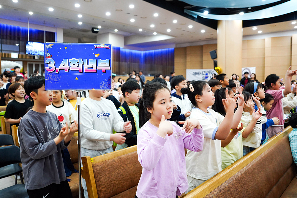 2024교육부행복축제-41.jpg