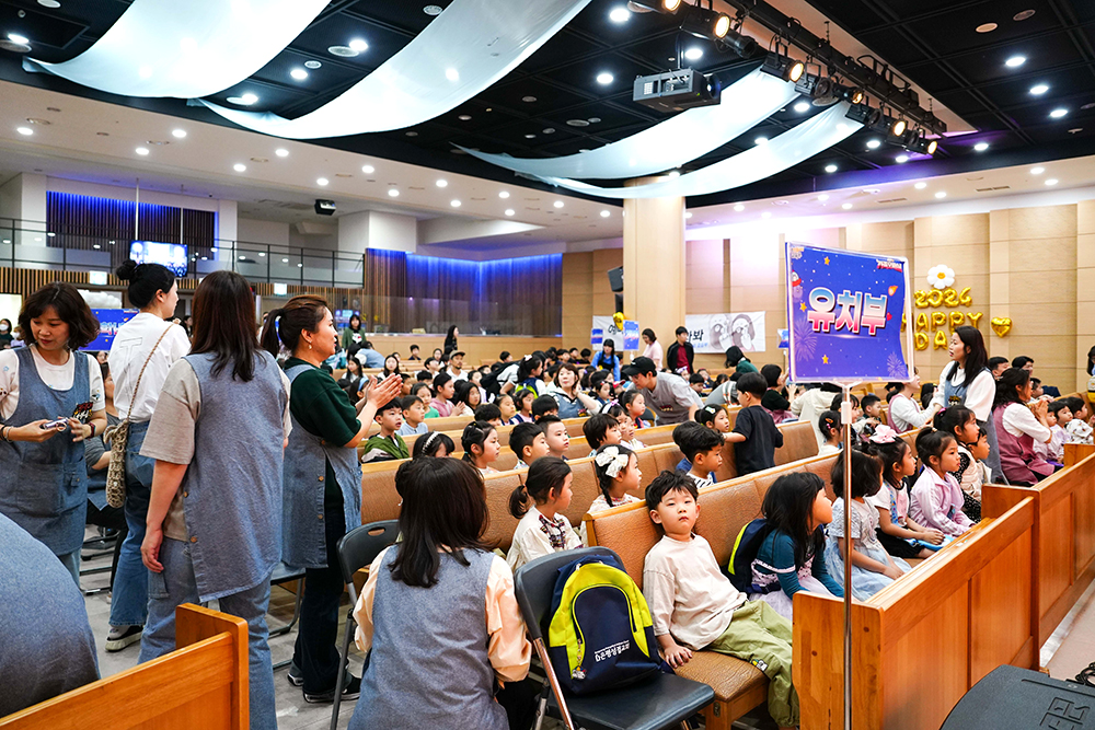 2024교육부행복축제-13.jpg