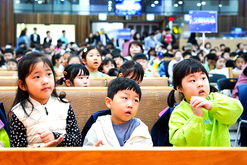 2024교육부행복축제-76.jpg
