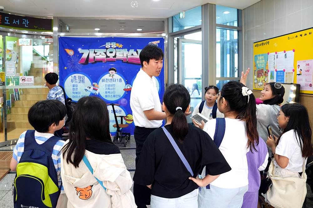 2024교육부행복축제-160.jpg