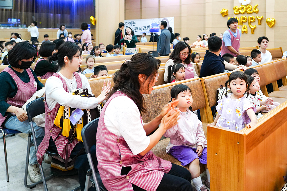 2024교육부행복축제-16.jpg