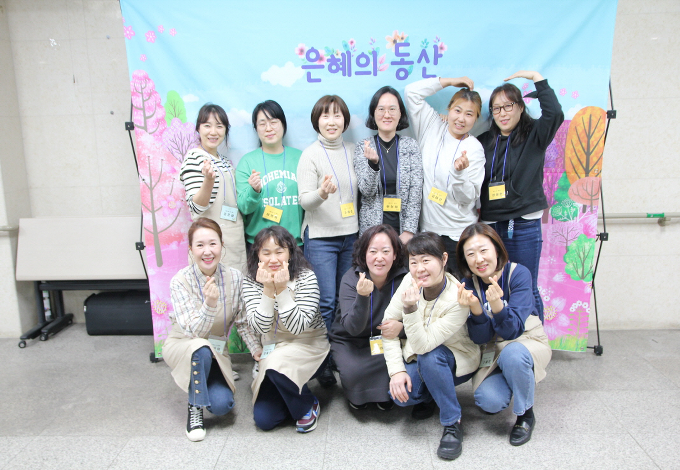 조별08.jpg