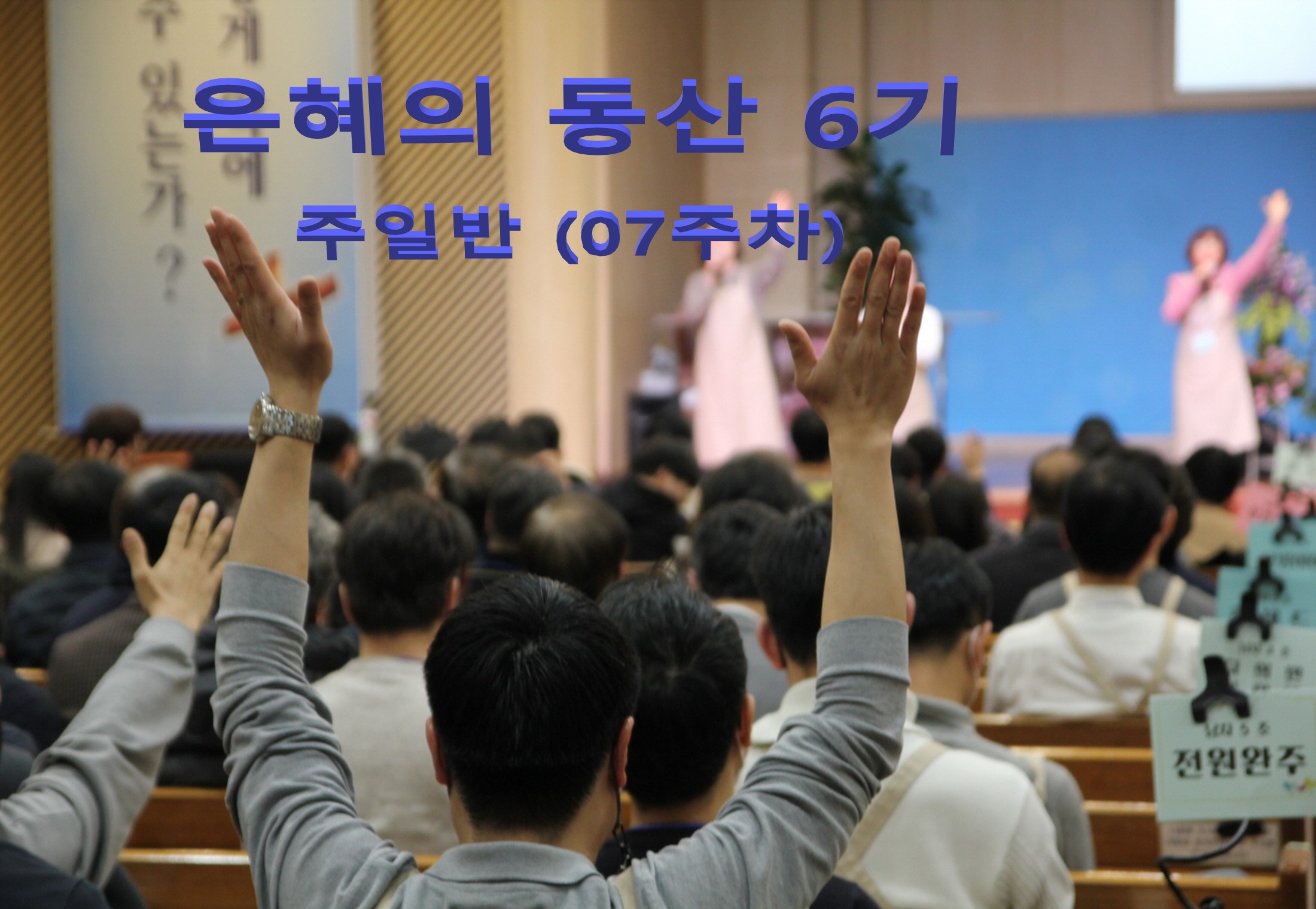 주제001.jpg