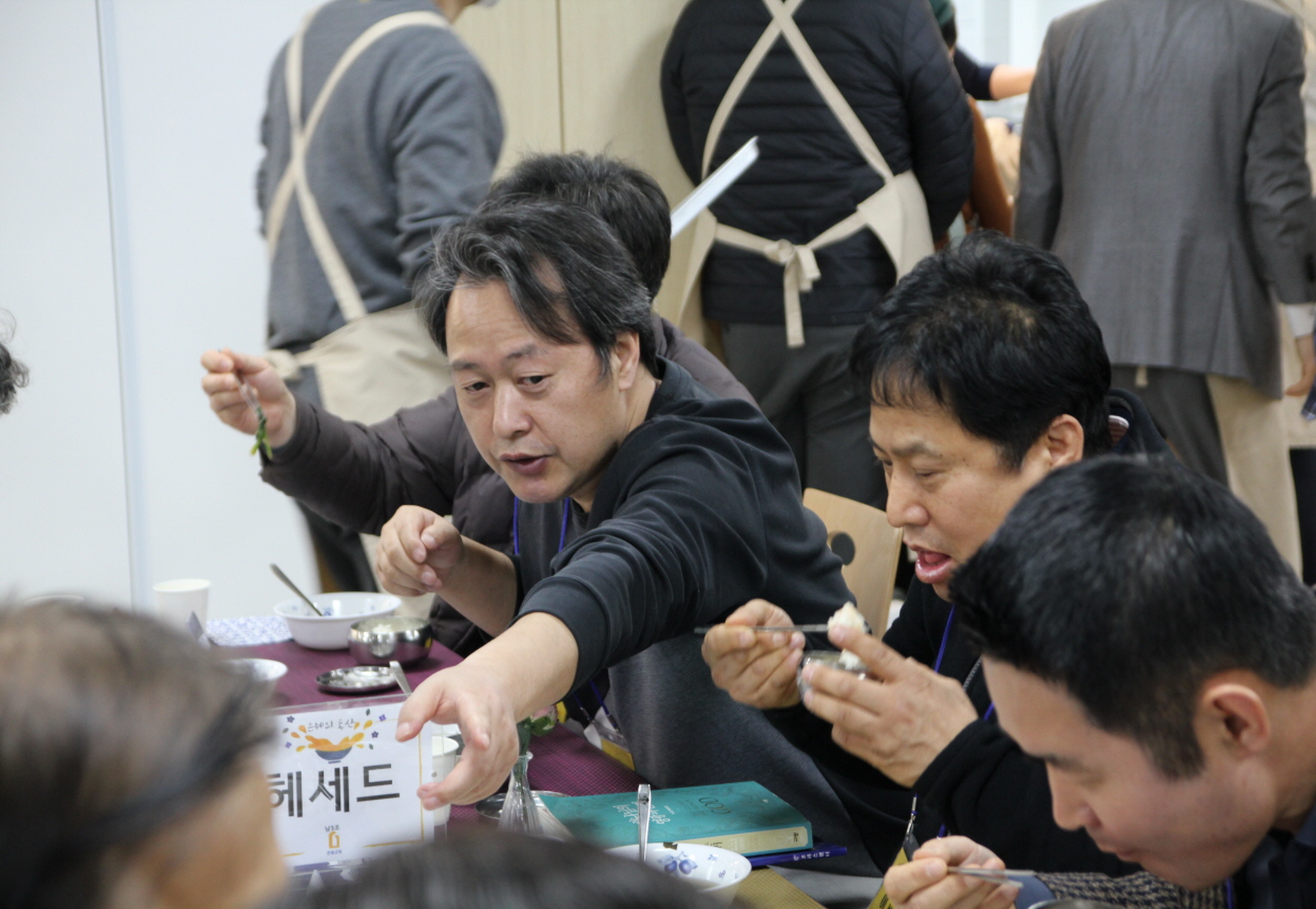 식사12.jpg