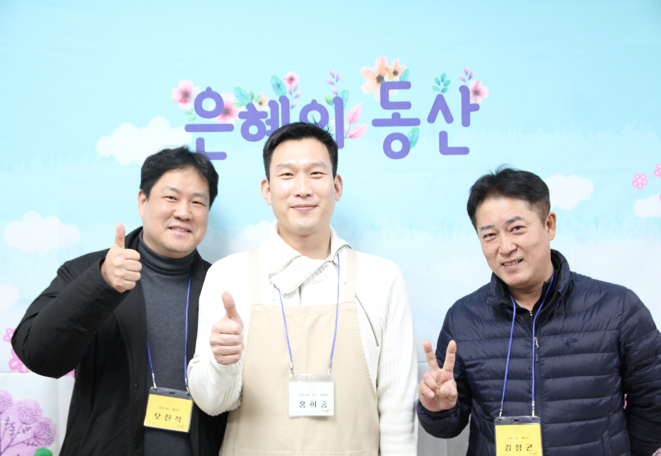조별01.jpg
