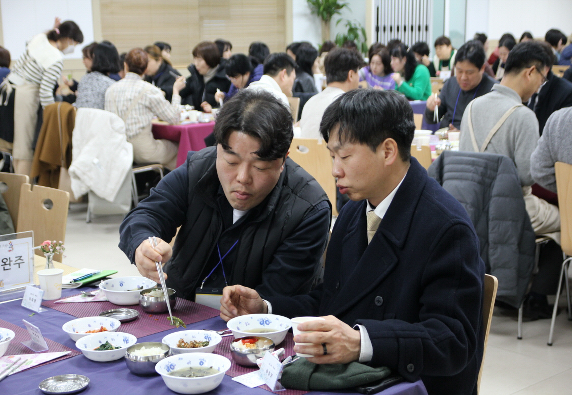 식사19.jpg