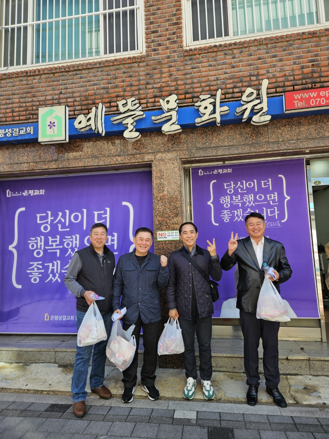 KakaoTalk_20231021_122149106_01.jpg