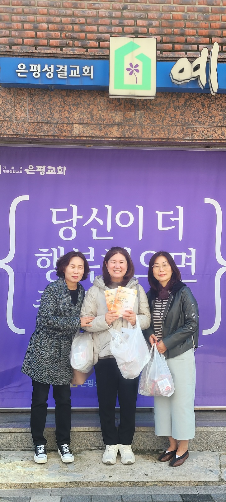 KakaoTalk_20231021_120954276_07.jpg