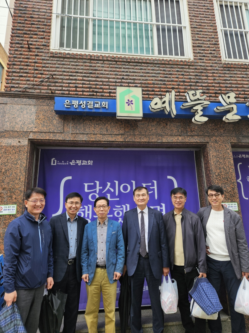 KakaoTalk_20231014_130951094_04.jpg