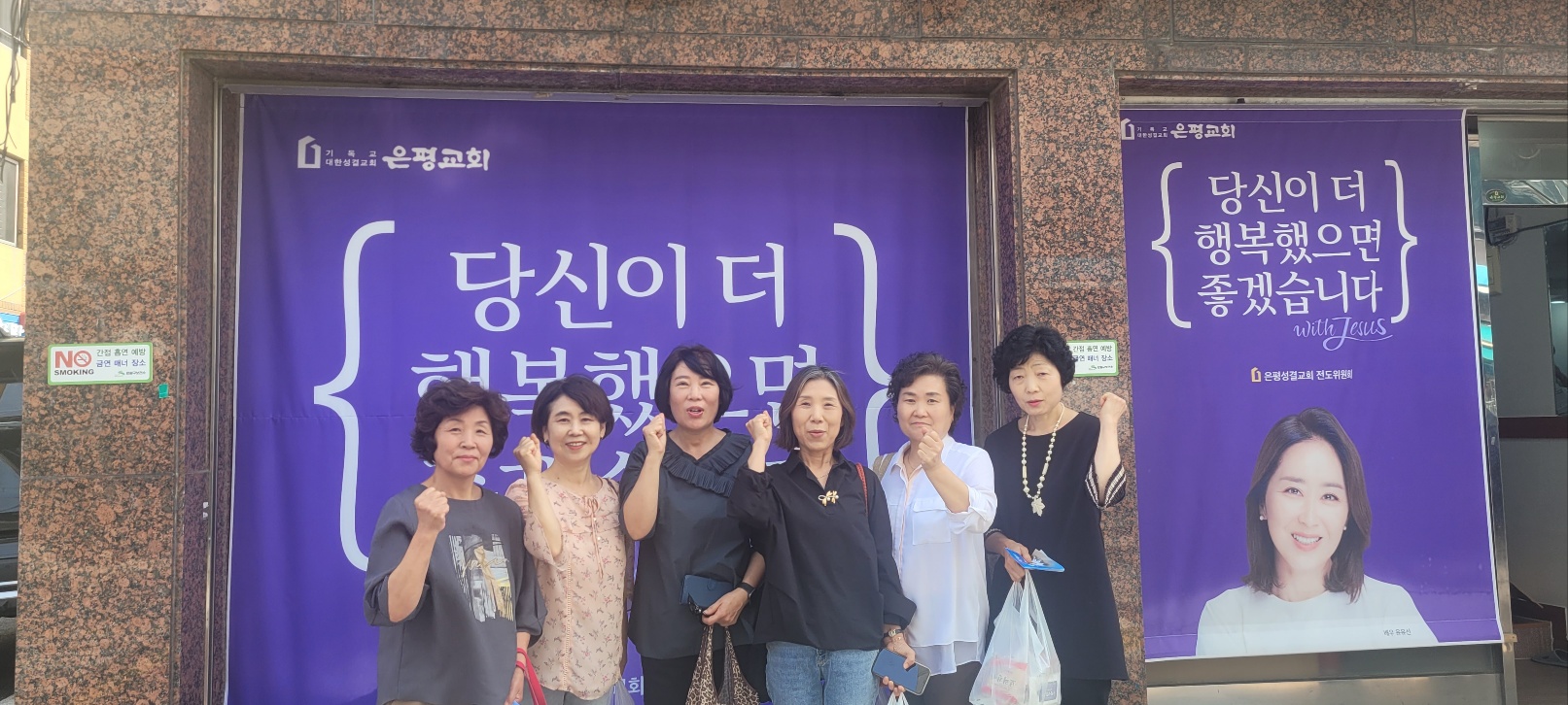 KakaoTalk_20230923_131425186_11.jpg