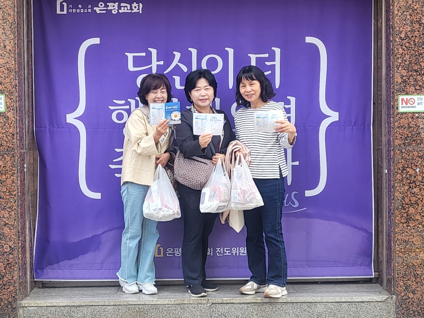 KakaoTalk_20231007_110918570.jpg