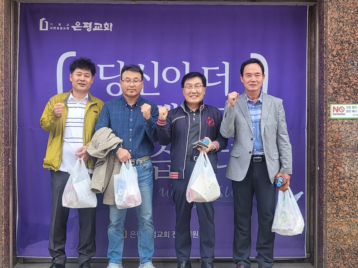 KakaoTalk_20231007_110918570_04.jpg