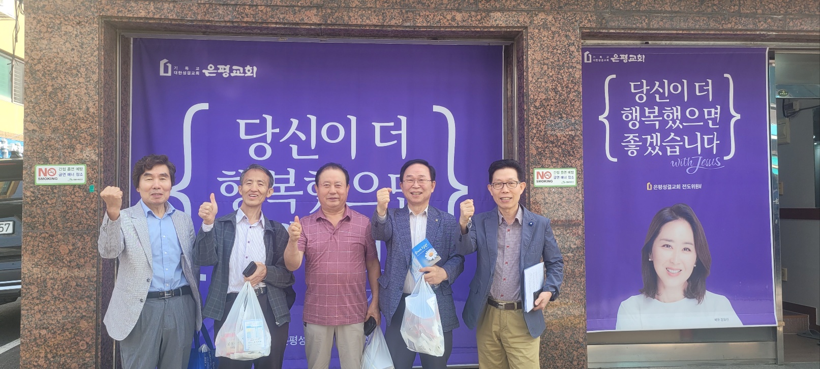 KakaoTalk_20230923_131425186_13.jpg