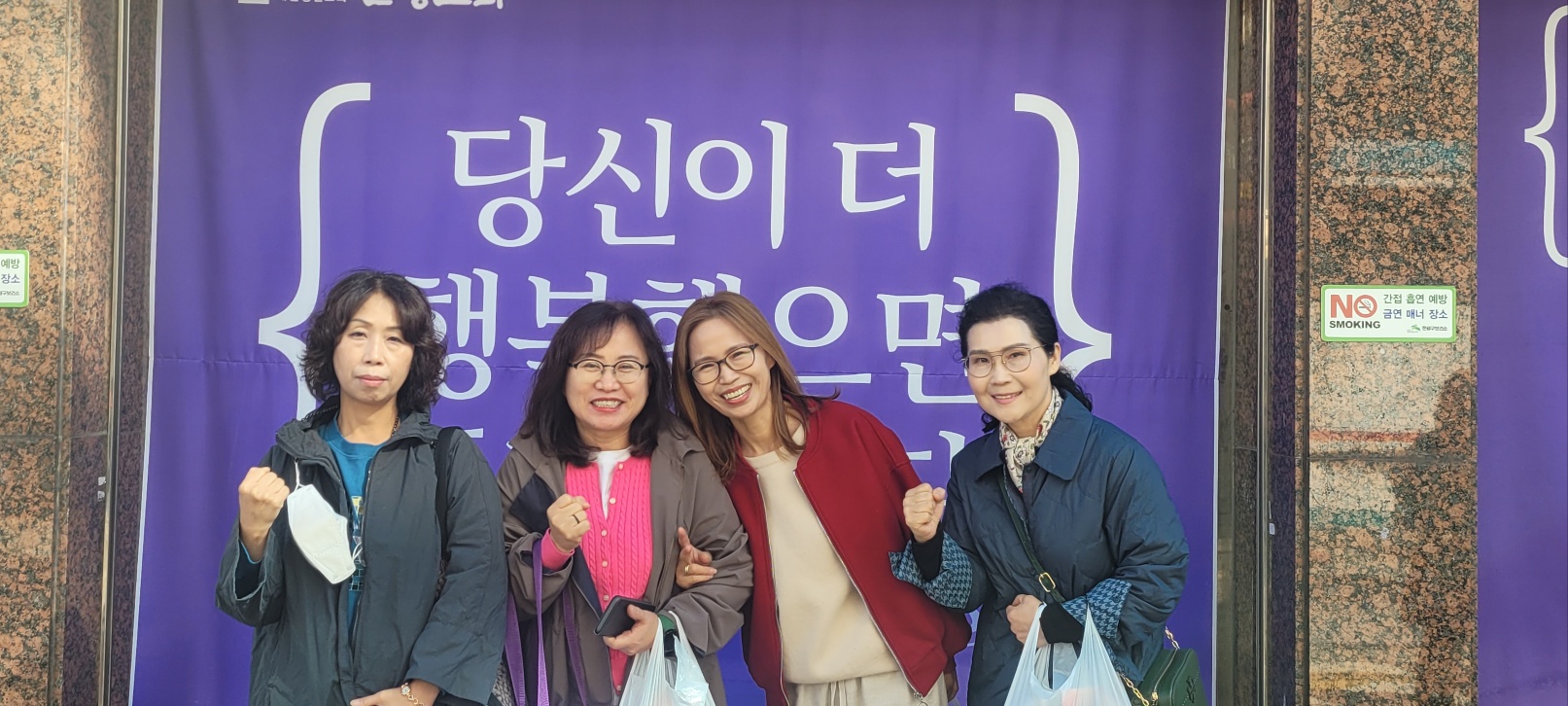 KakaoTalk_20231021_120954276_04.jpg