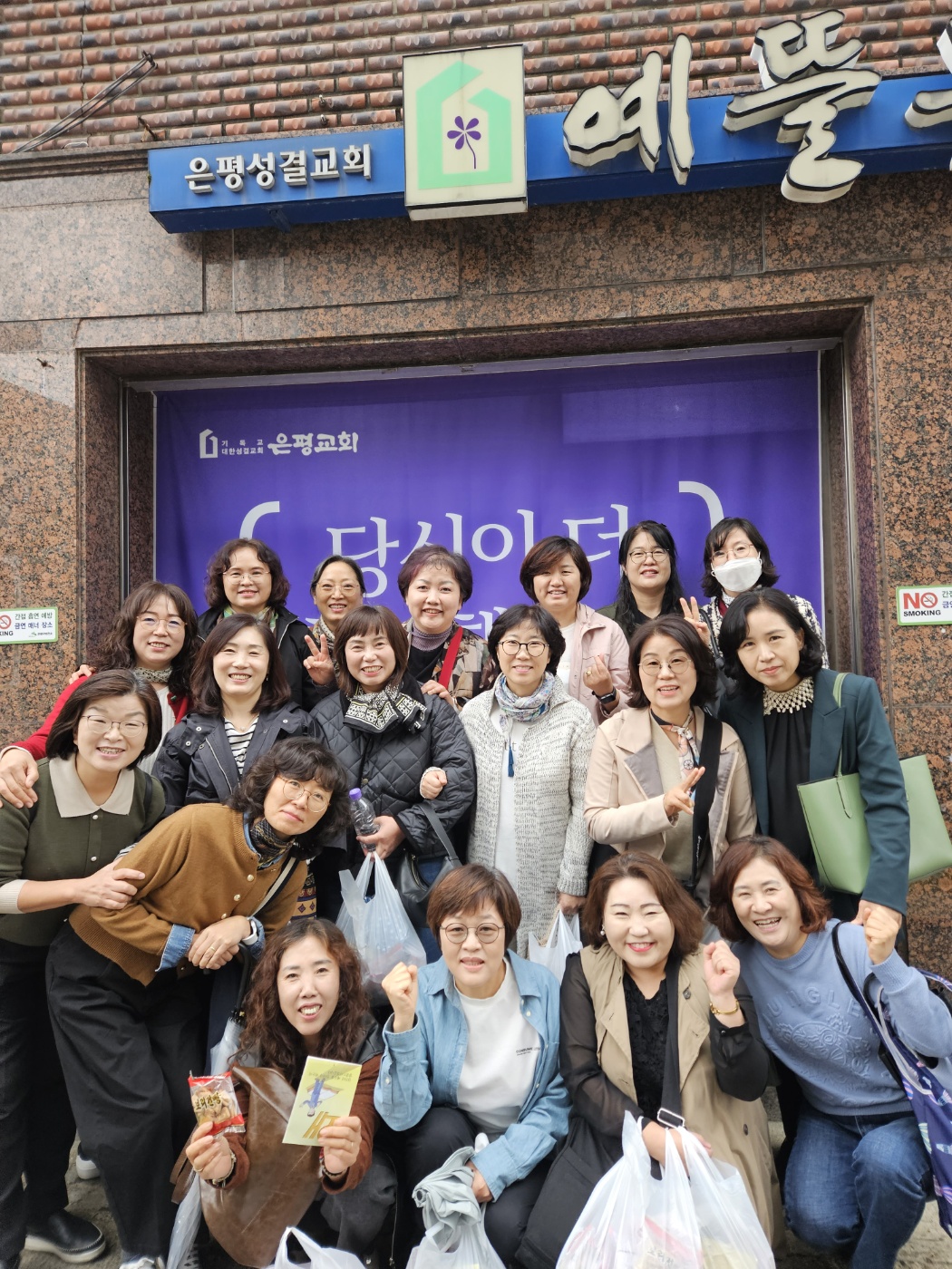 KakaoTalk_20231014_131020559.jpg