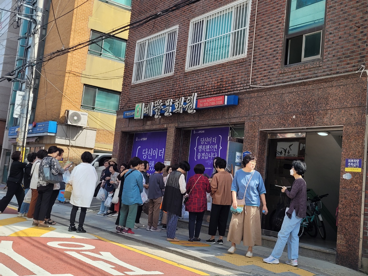 KakaoTalk_20230923_195224631.jpg