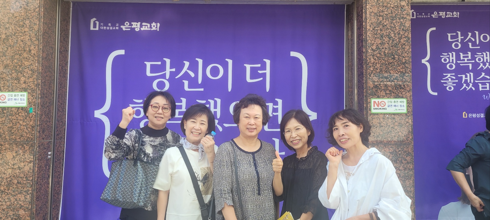KakaoTalk_20230923_131425186_07.jpg